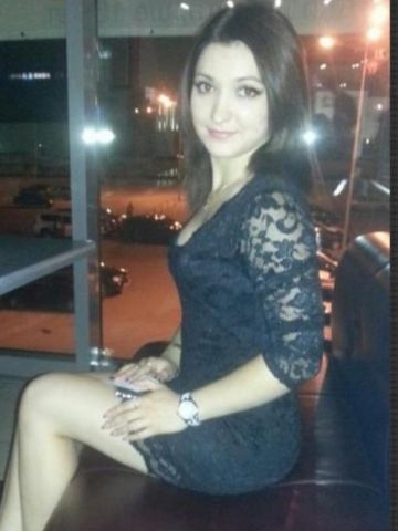 Альбина